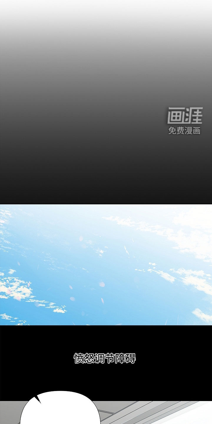 第28话0