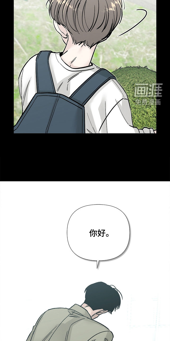 第28话10