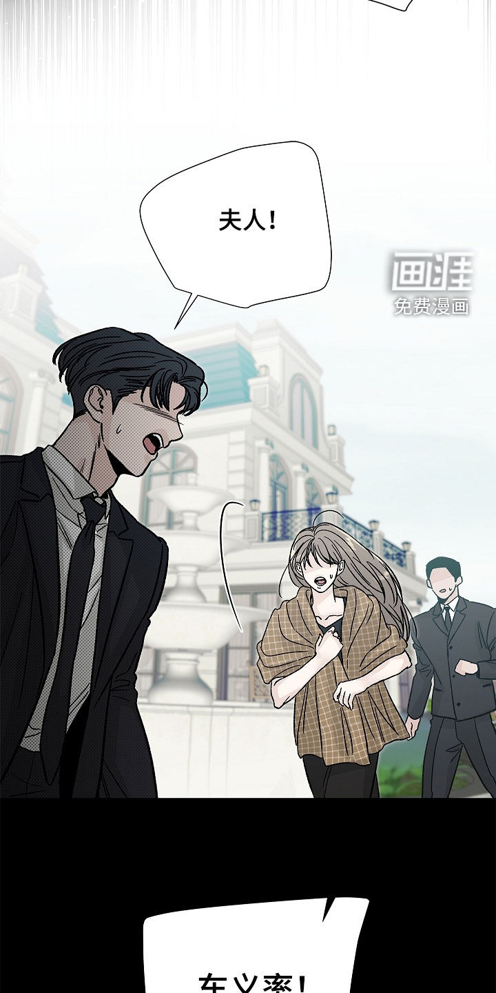 第28话13