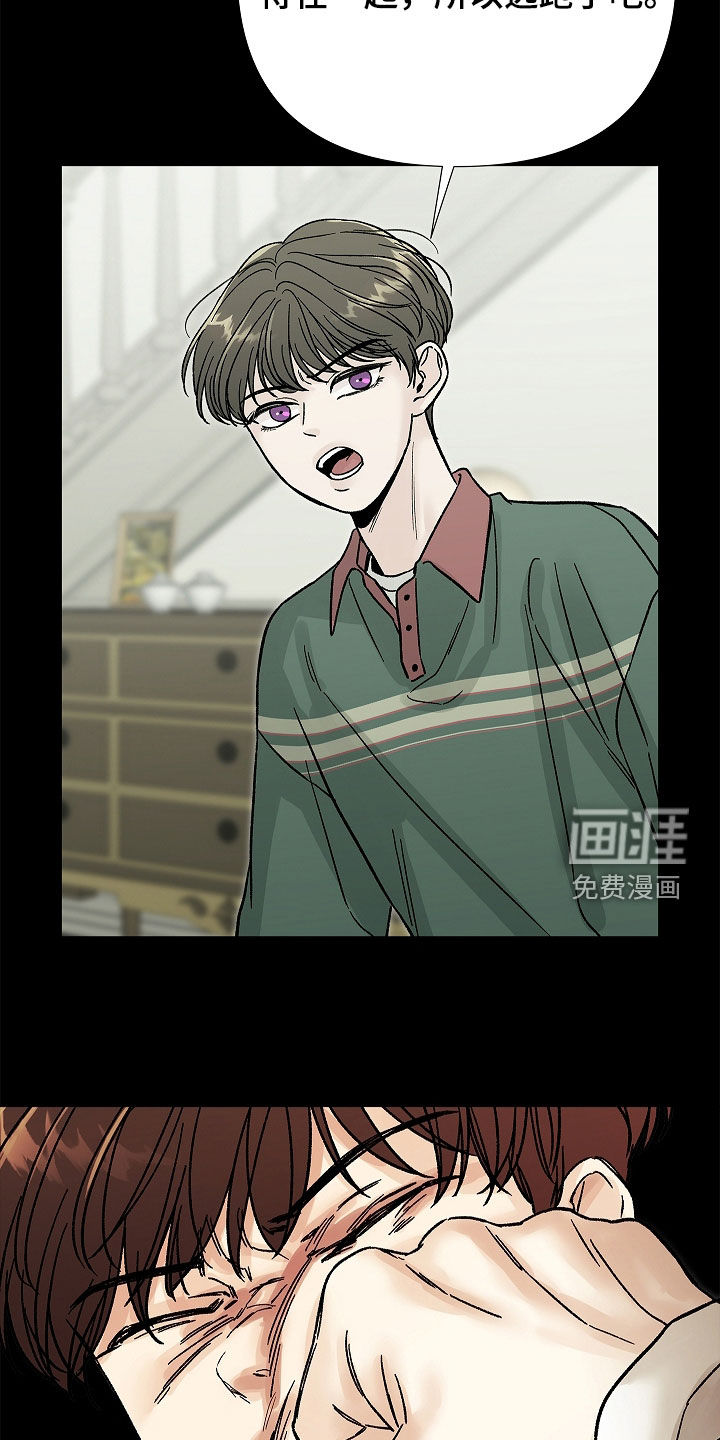 第28话19