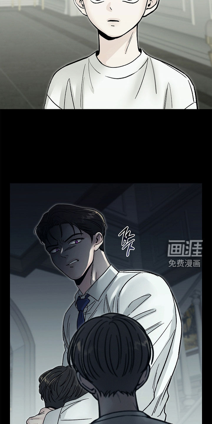 第28话22