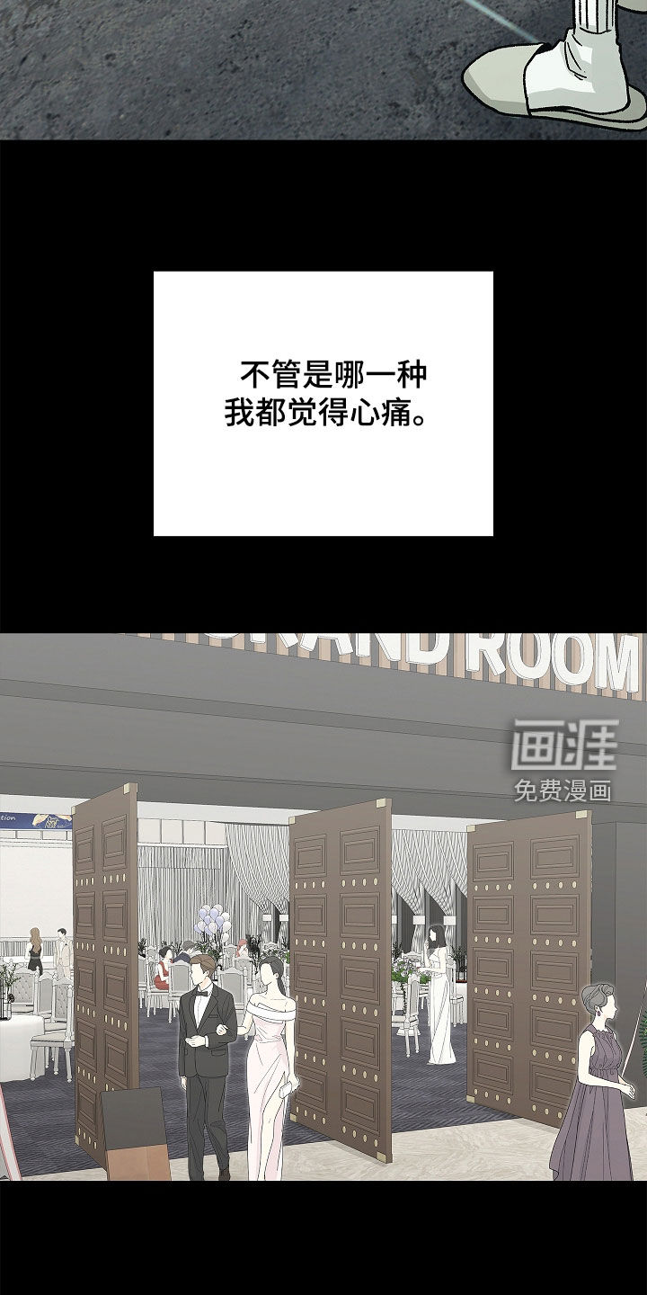 第28话24