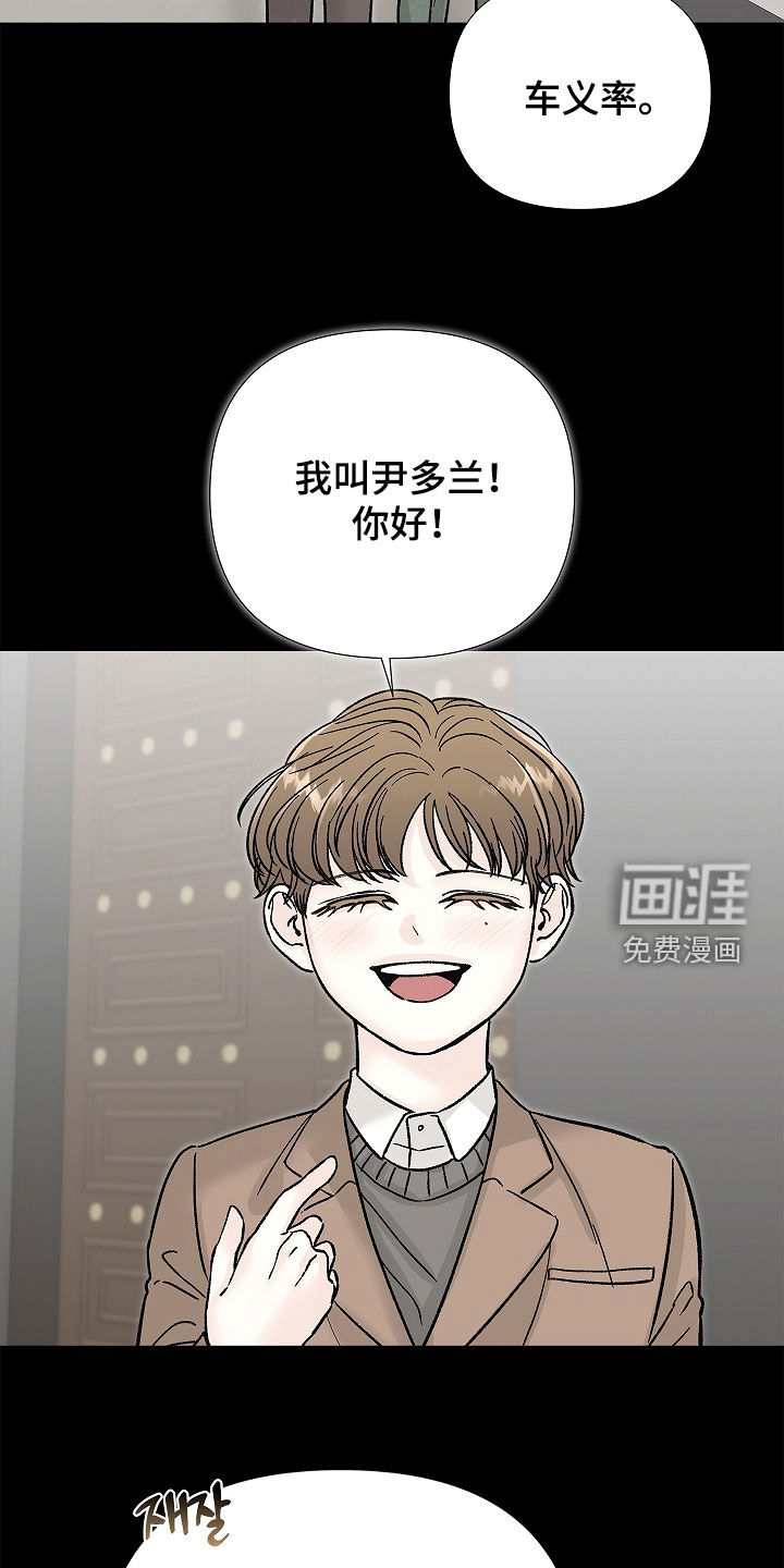 第28话27