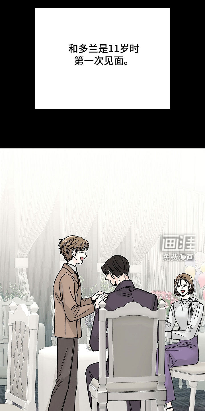 第28话29
