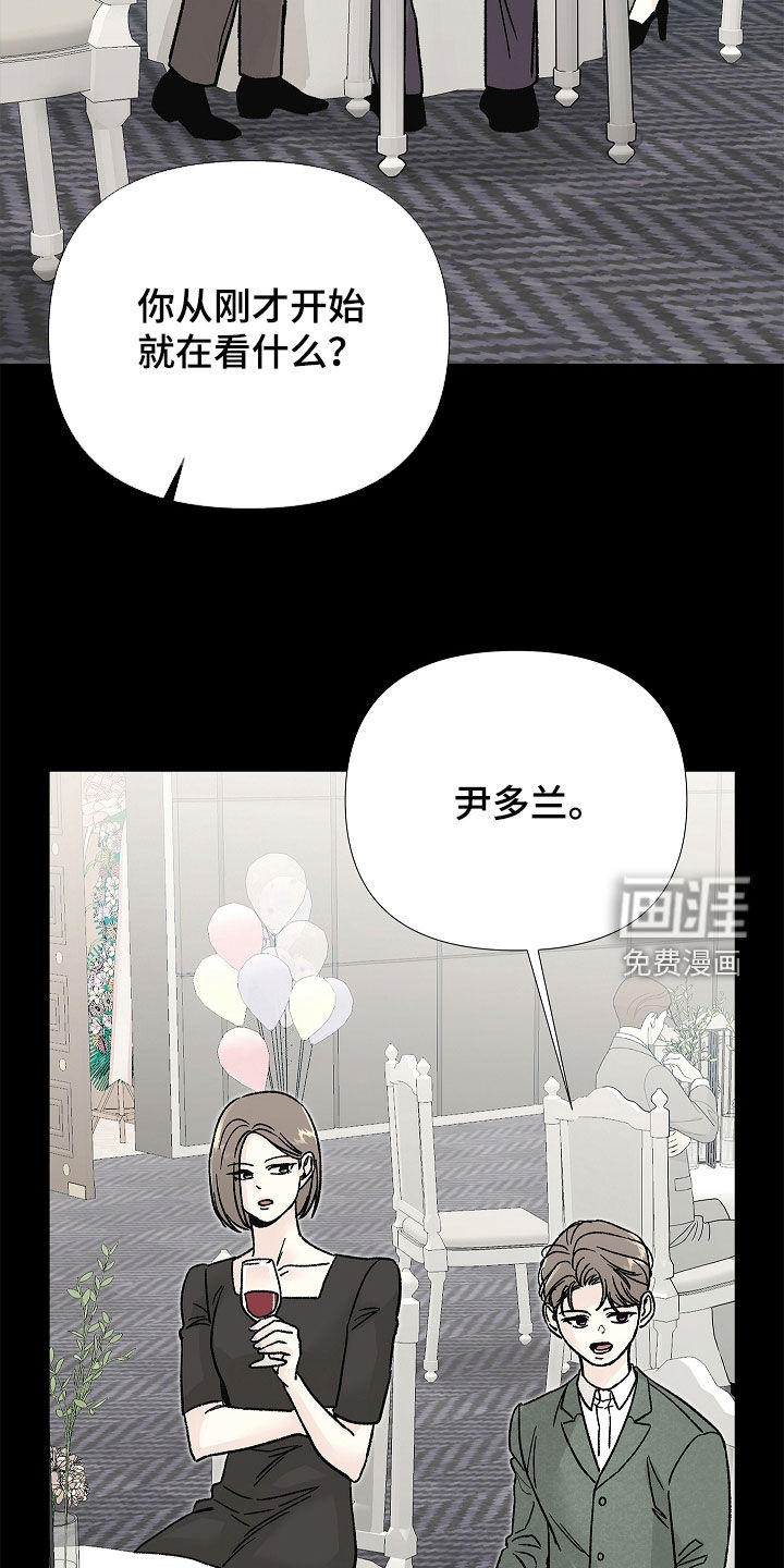 第28话30