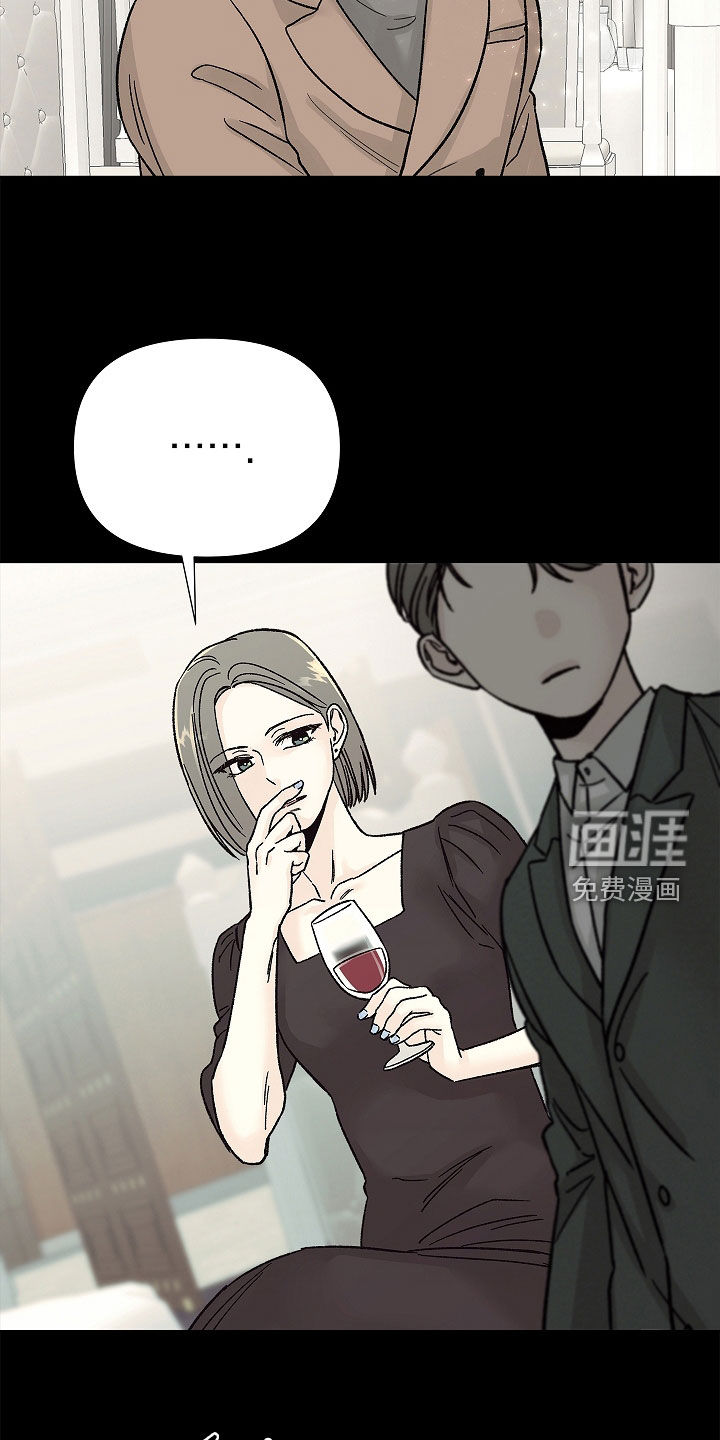 第28话32
