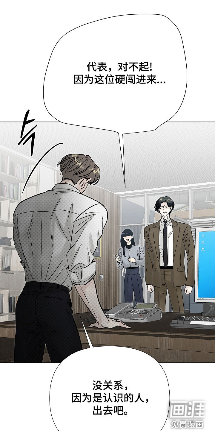 第27话0
