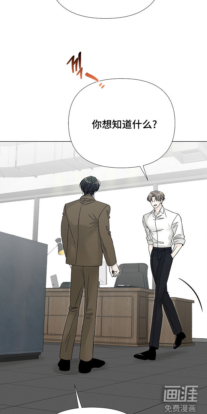 第27话1