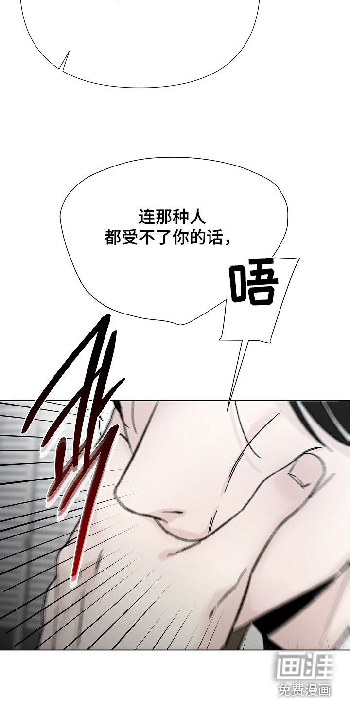 第27话15