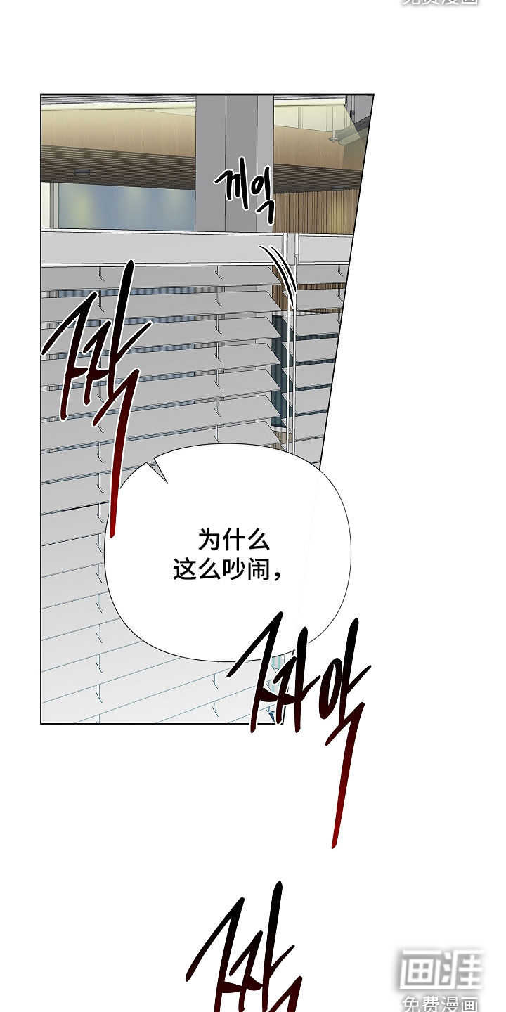 第27话18