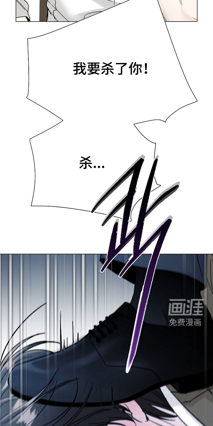 第27话22