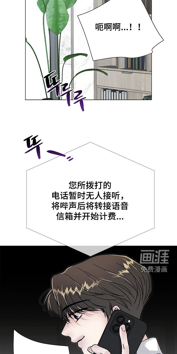 第27话25