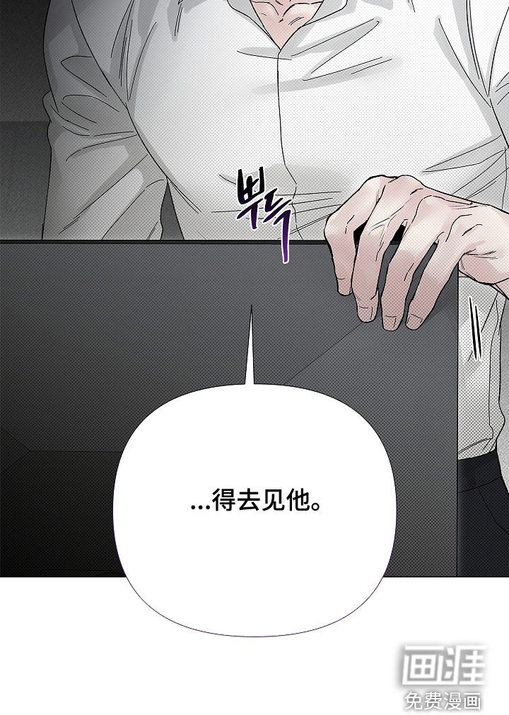 第27话33