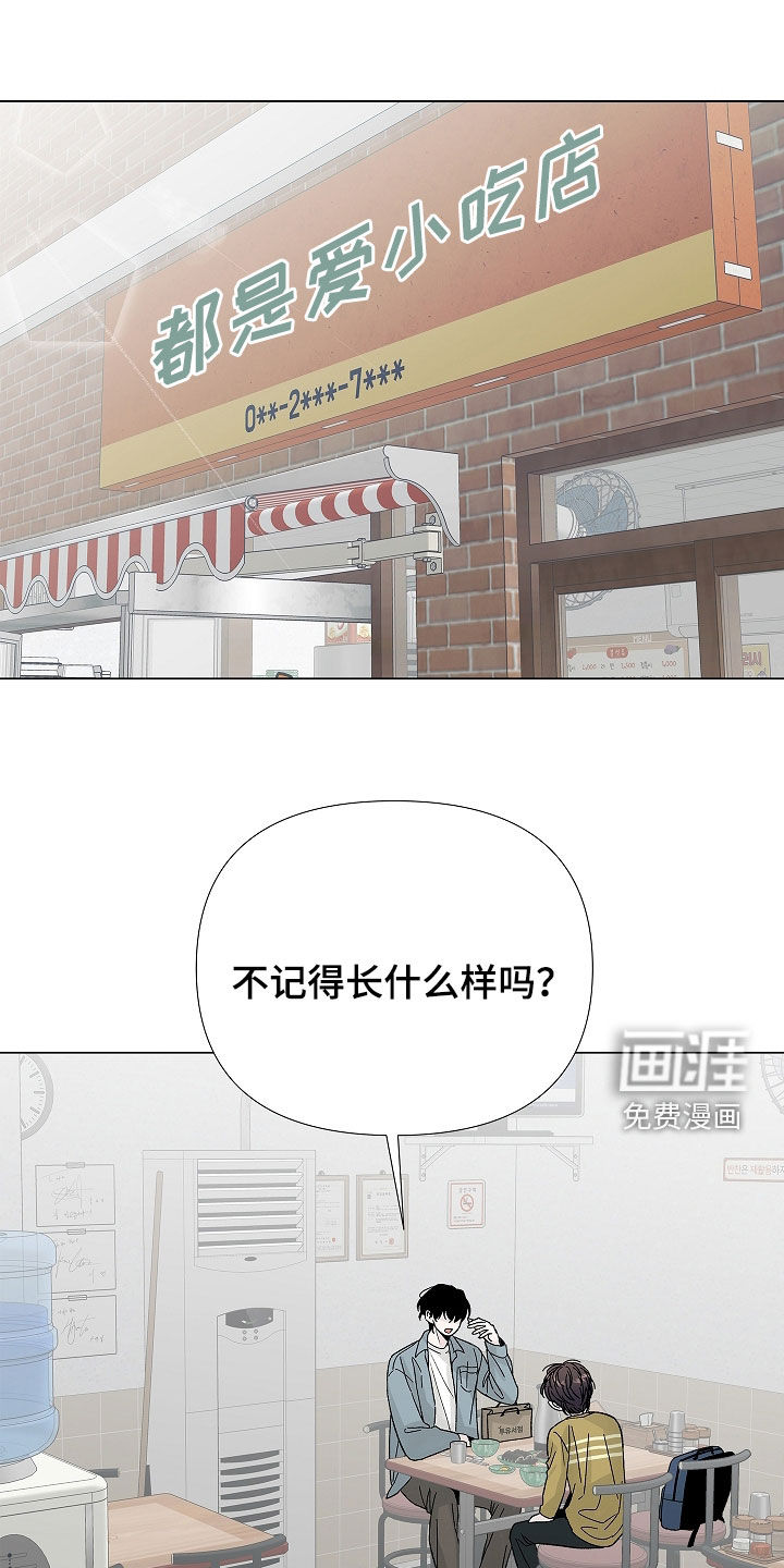第26话0