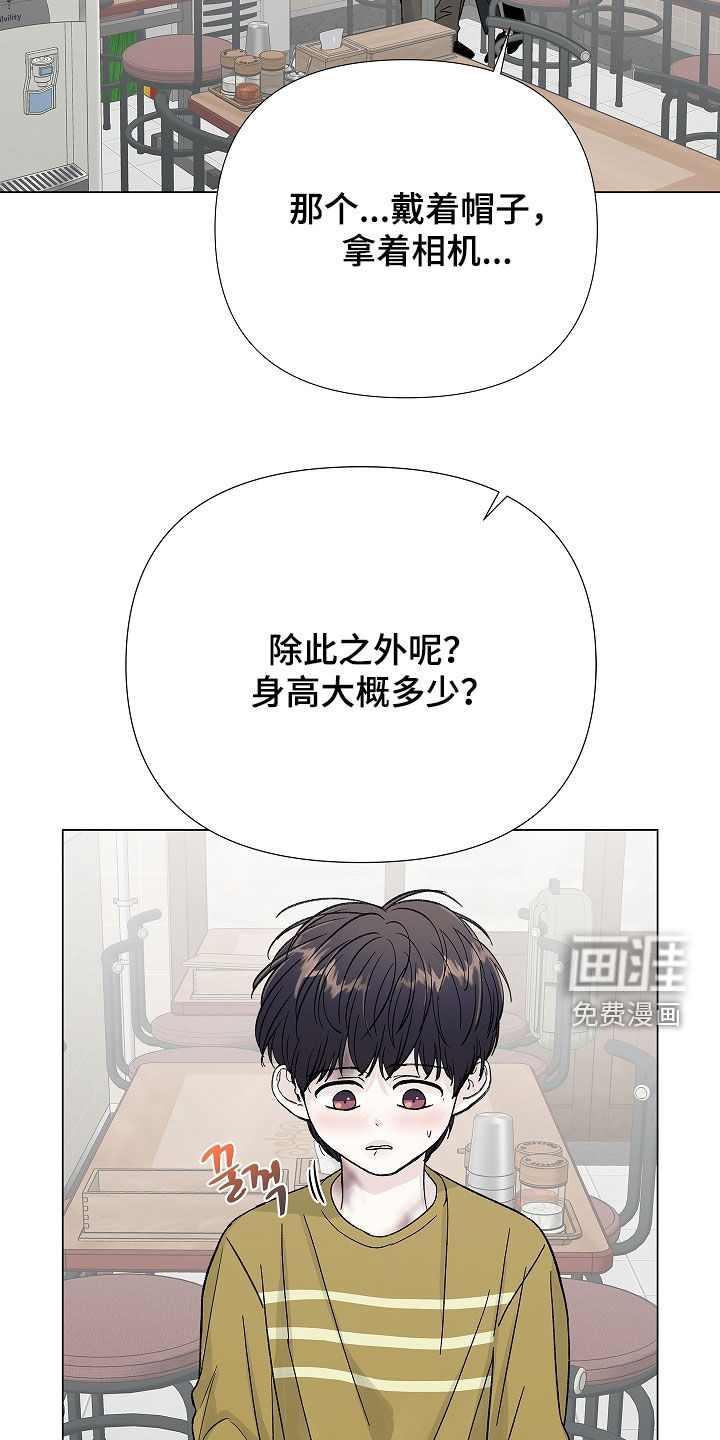 第26话1