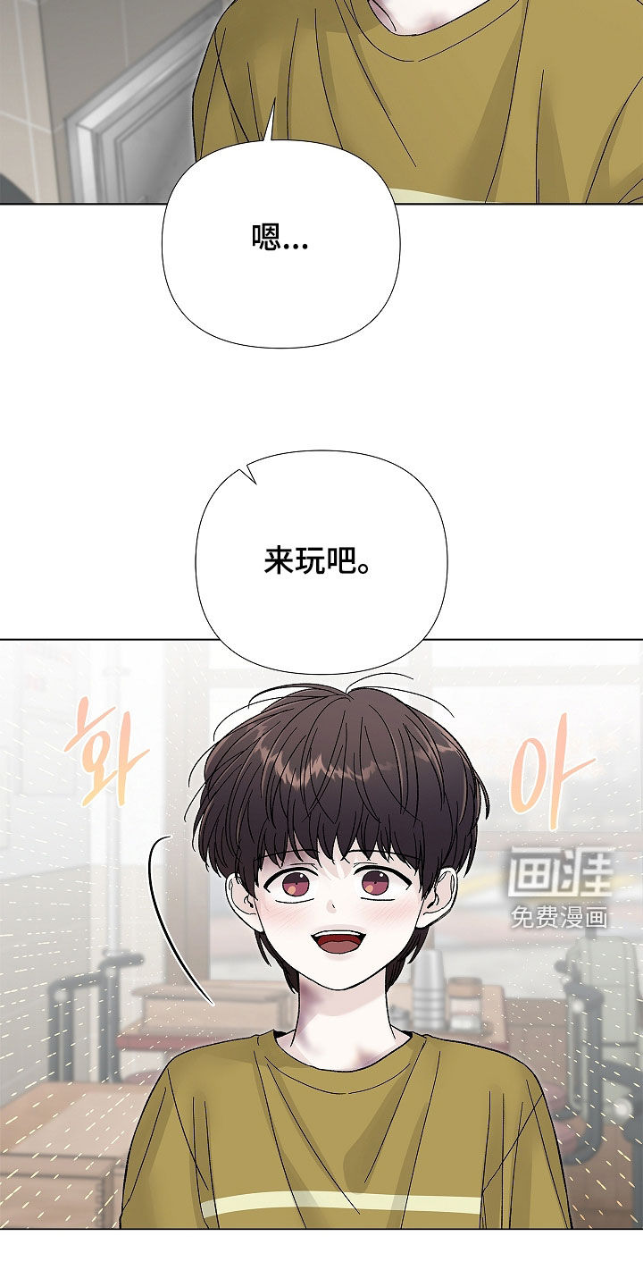 第26话13