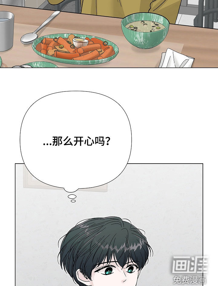第26话16