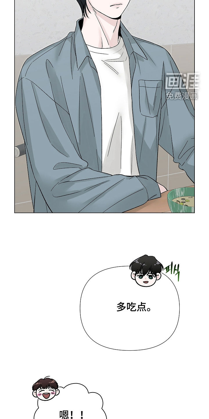 第26话17
