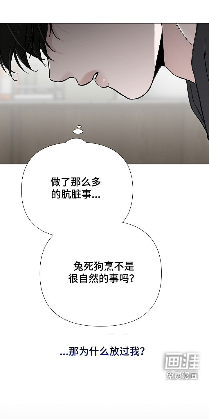第25话0