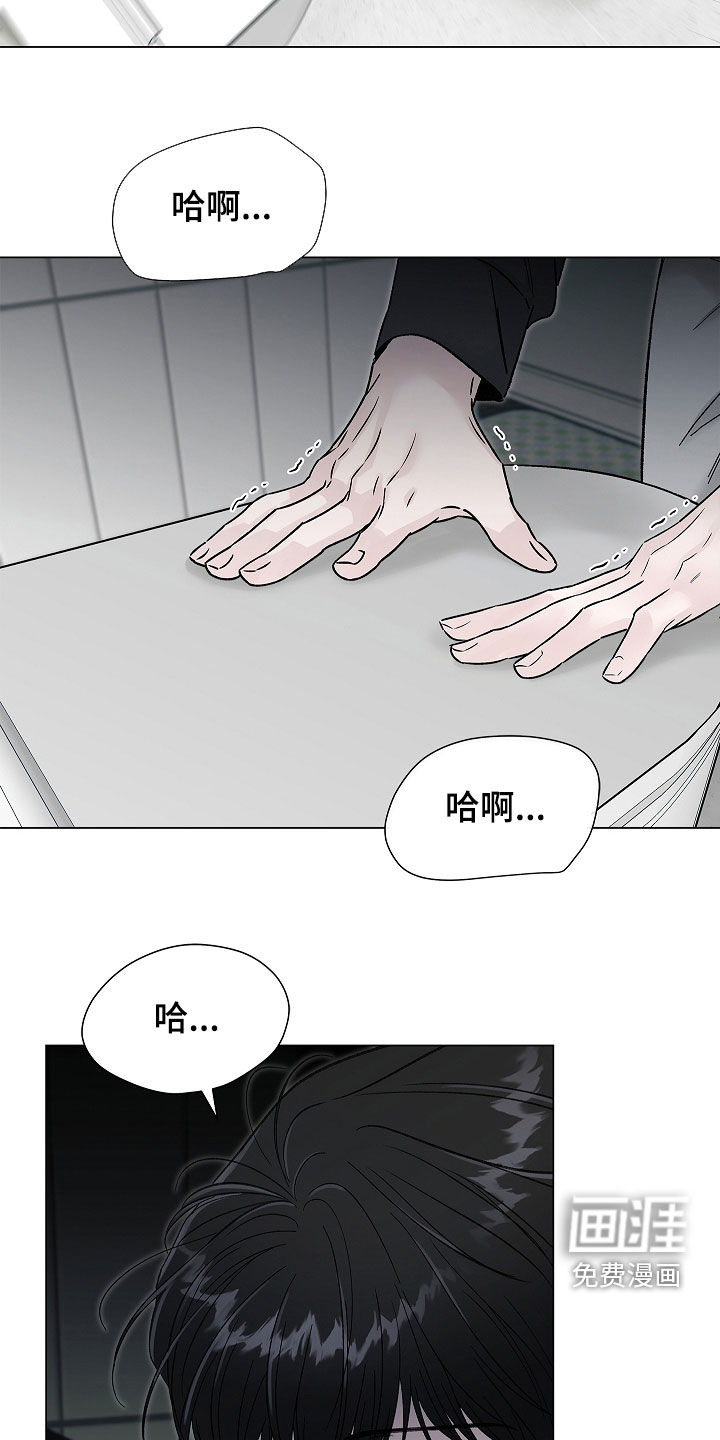 第25话11