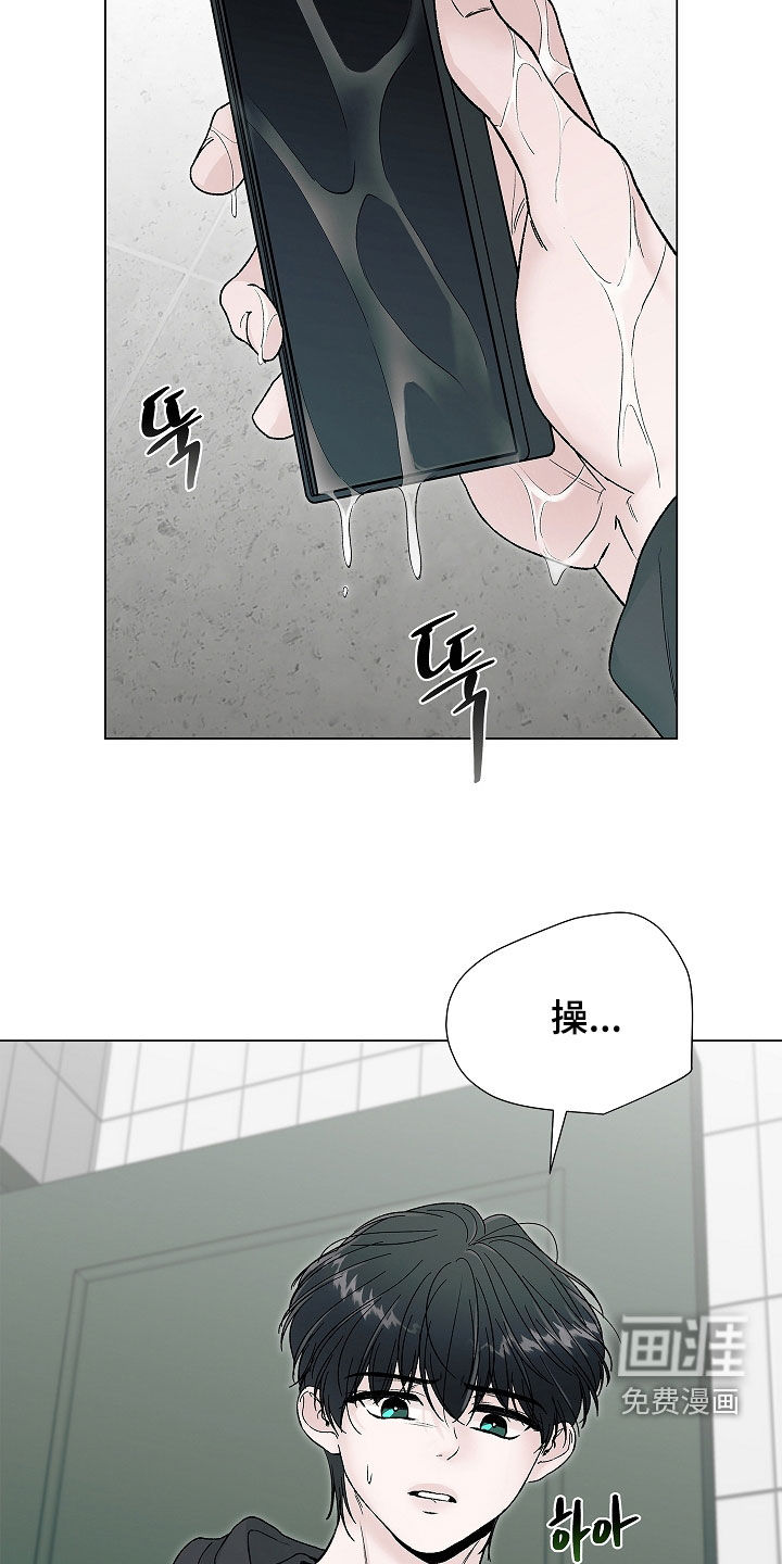 第25话15