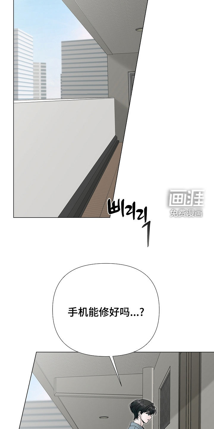 第25话17