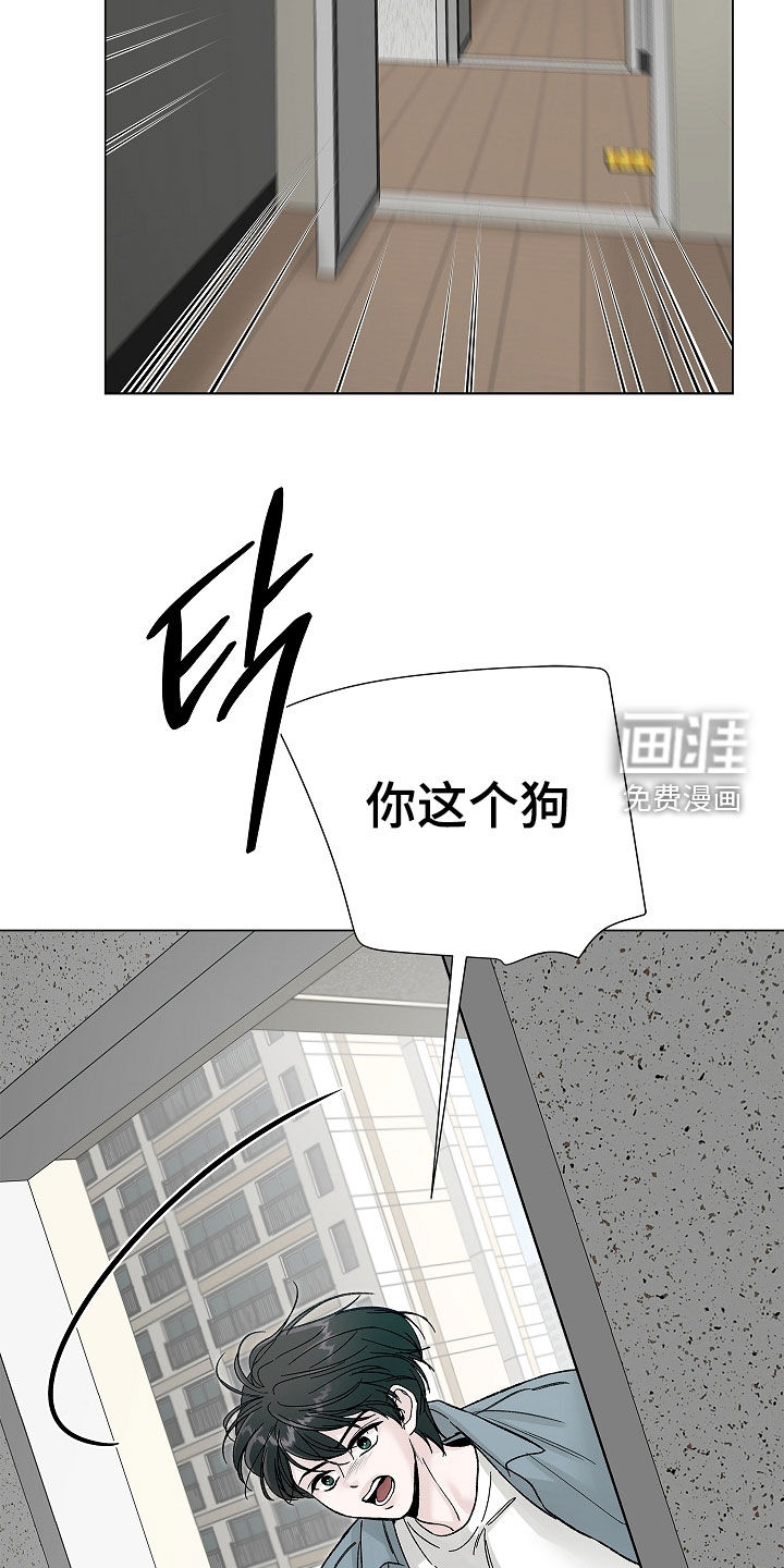 第25话26