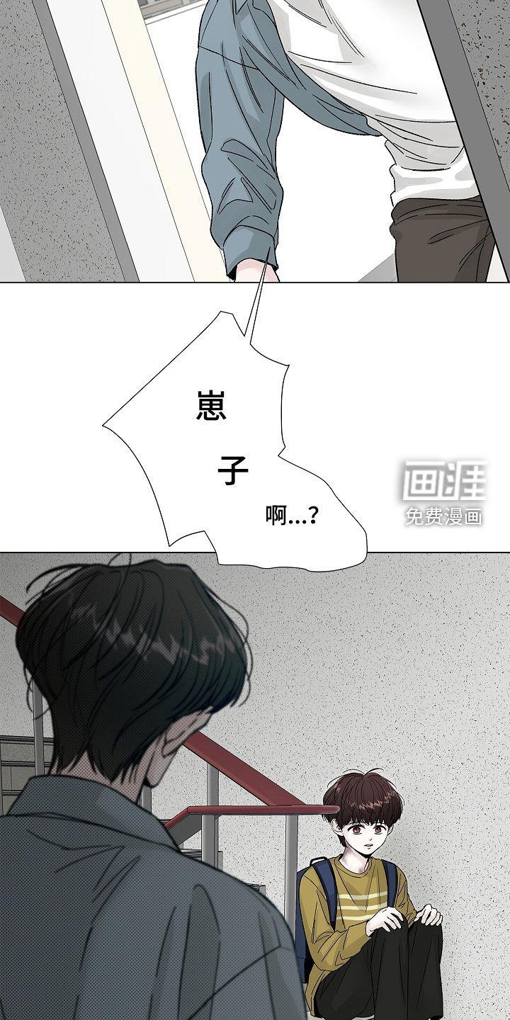 第25话27