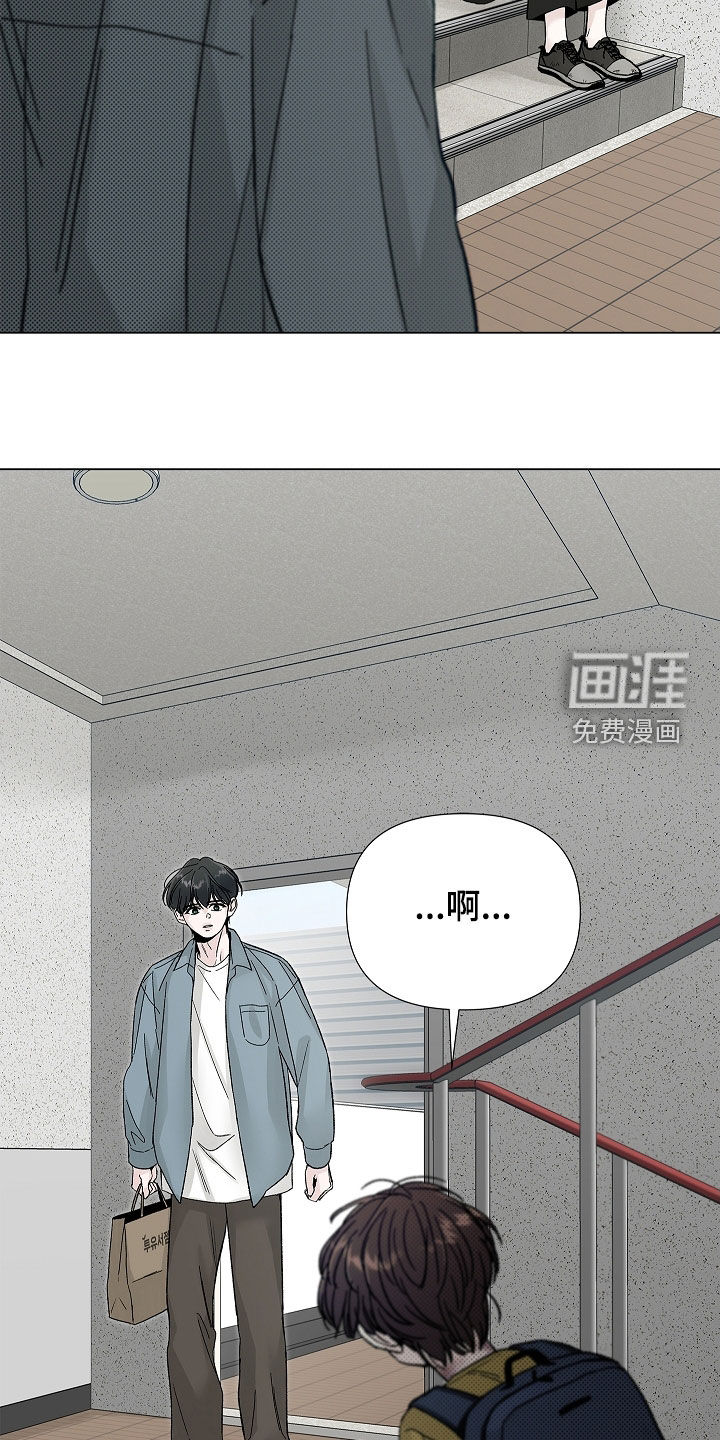 第25话28