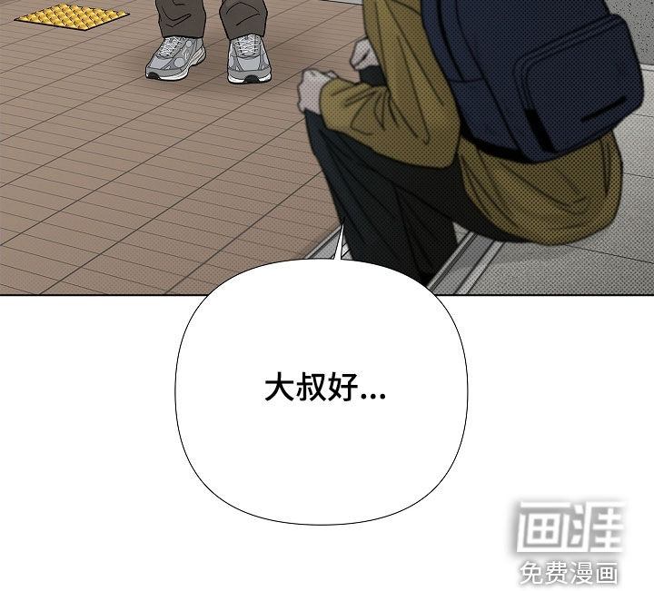 第25话29