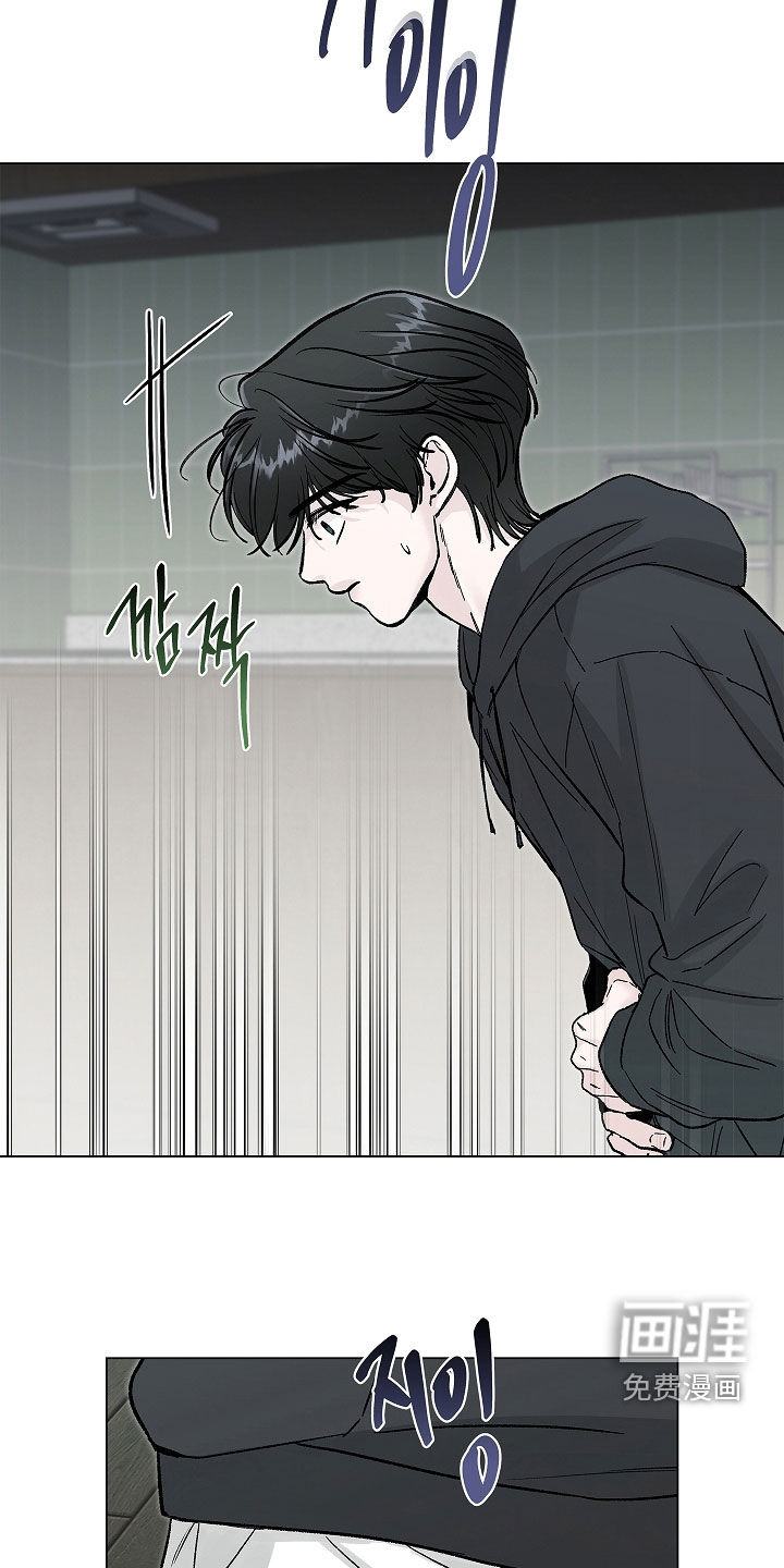 第25话4