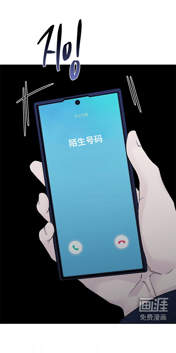 第25话8