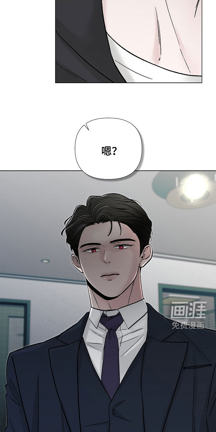 第24话13