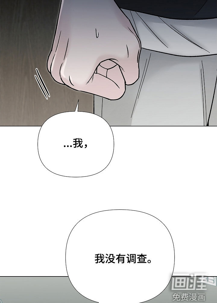 第24话15