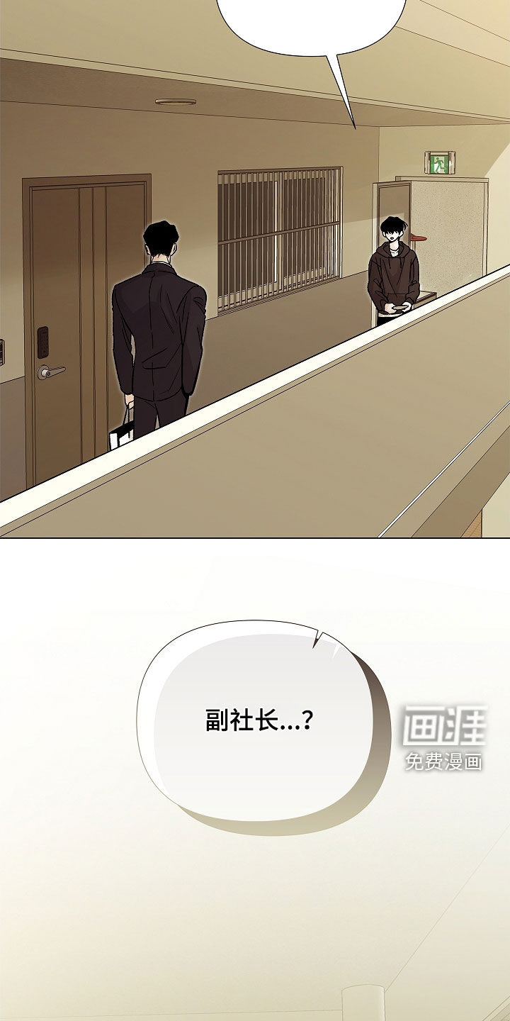 第24话2