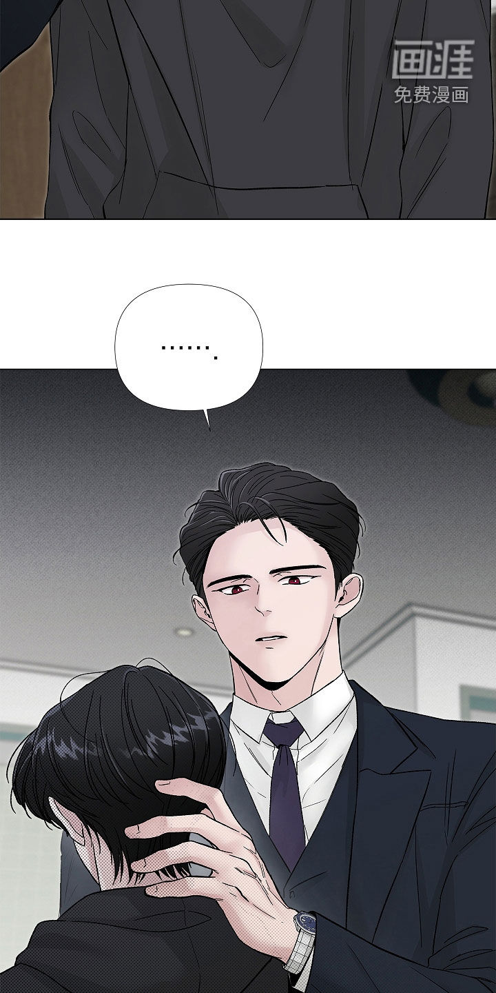 第24话22