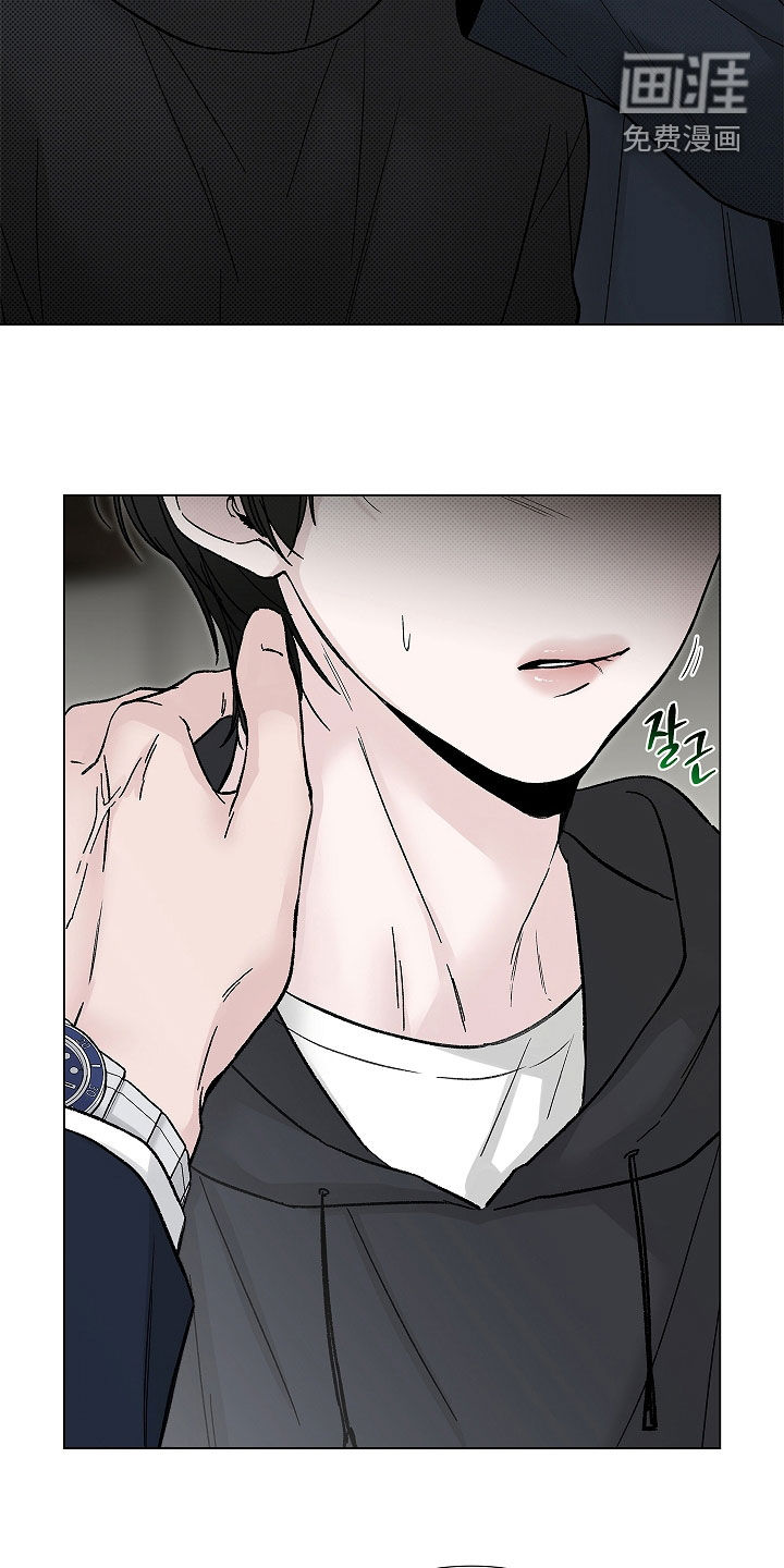 第24话23
