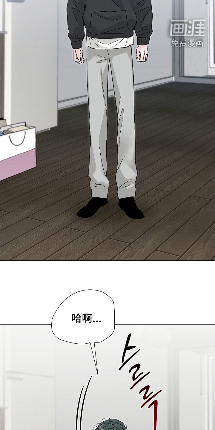 第24话28