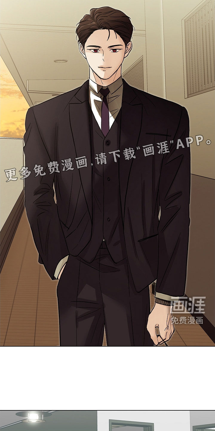 第24话3