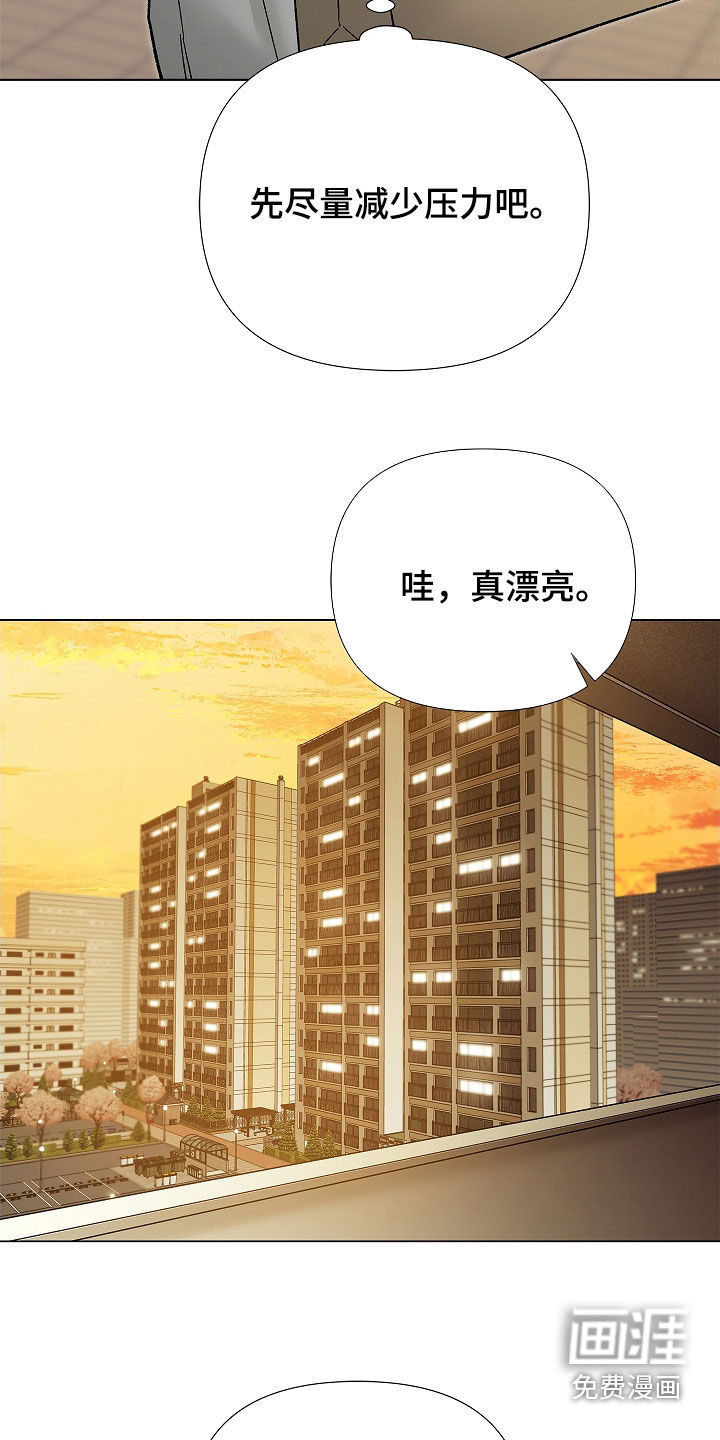 第23话19