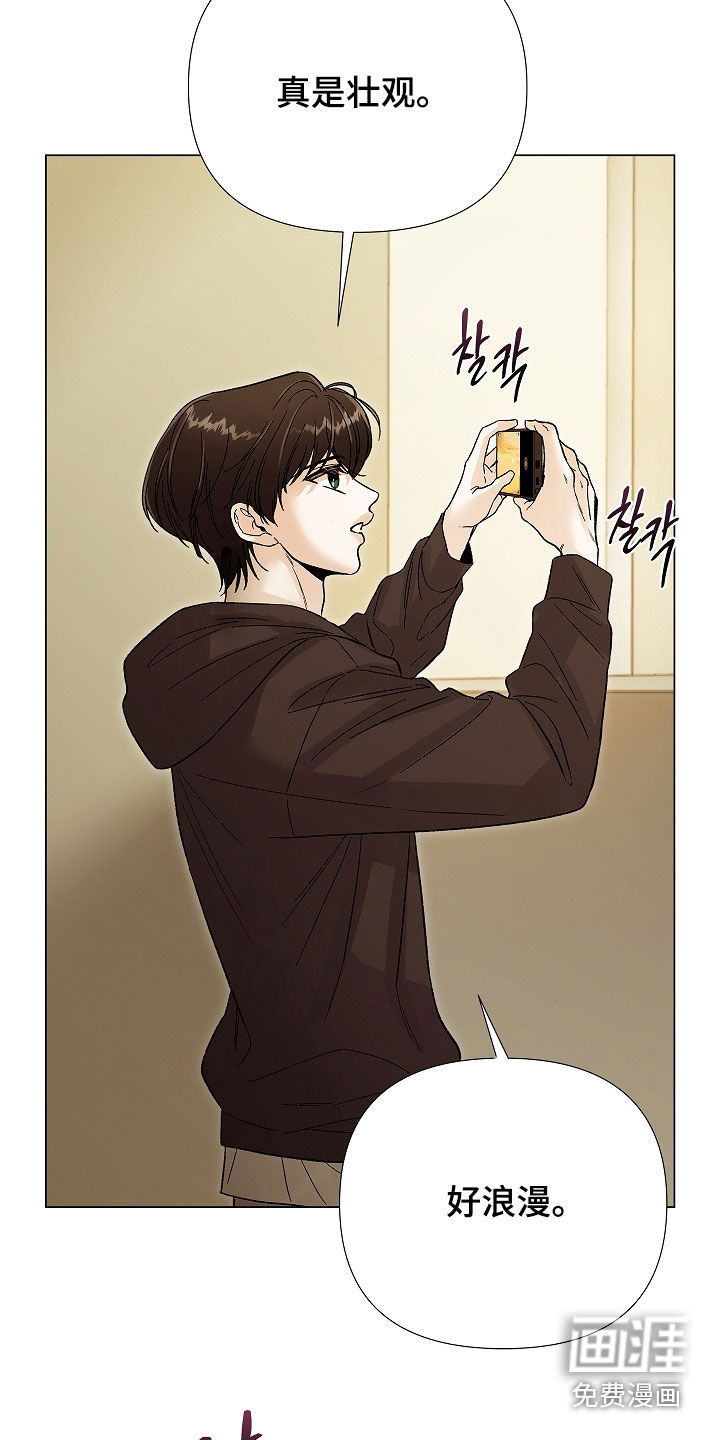 第23话20