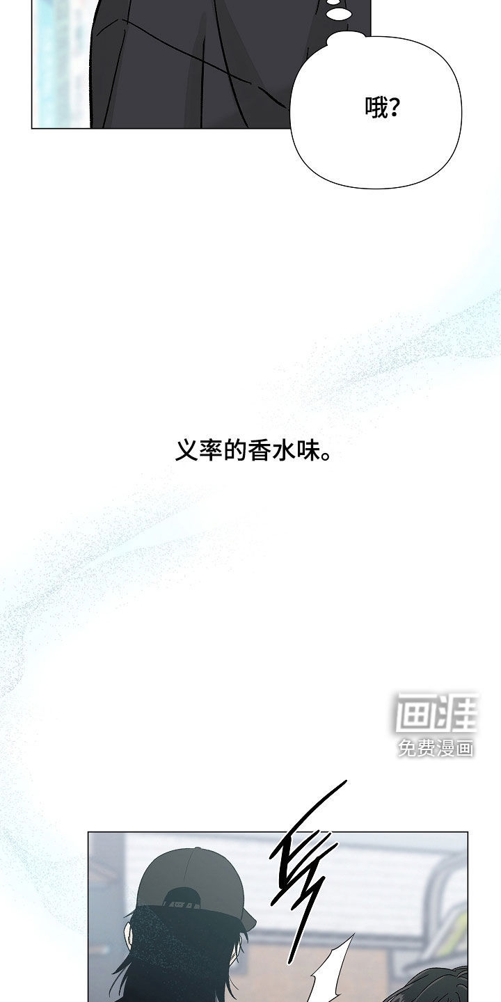 第22话5