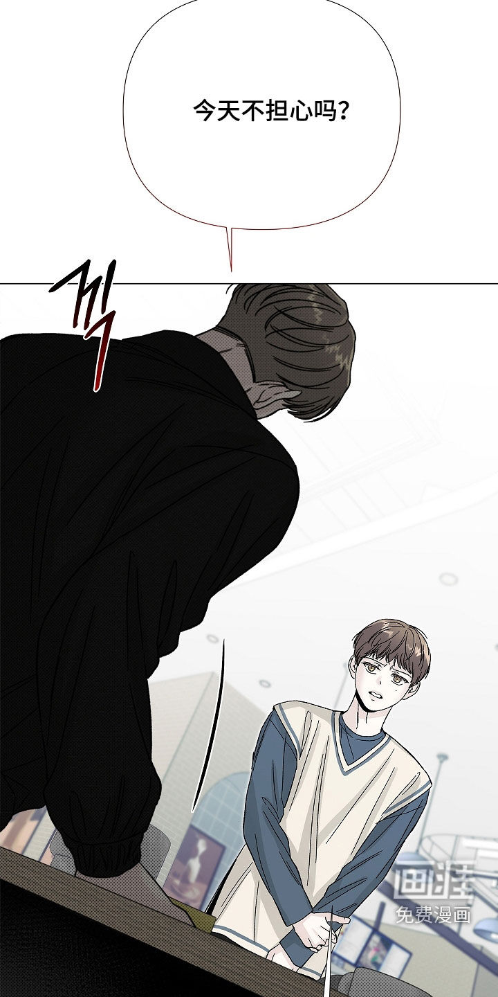 第21话10