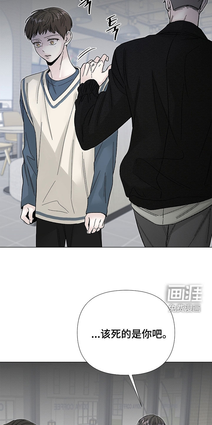第21话18