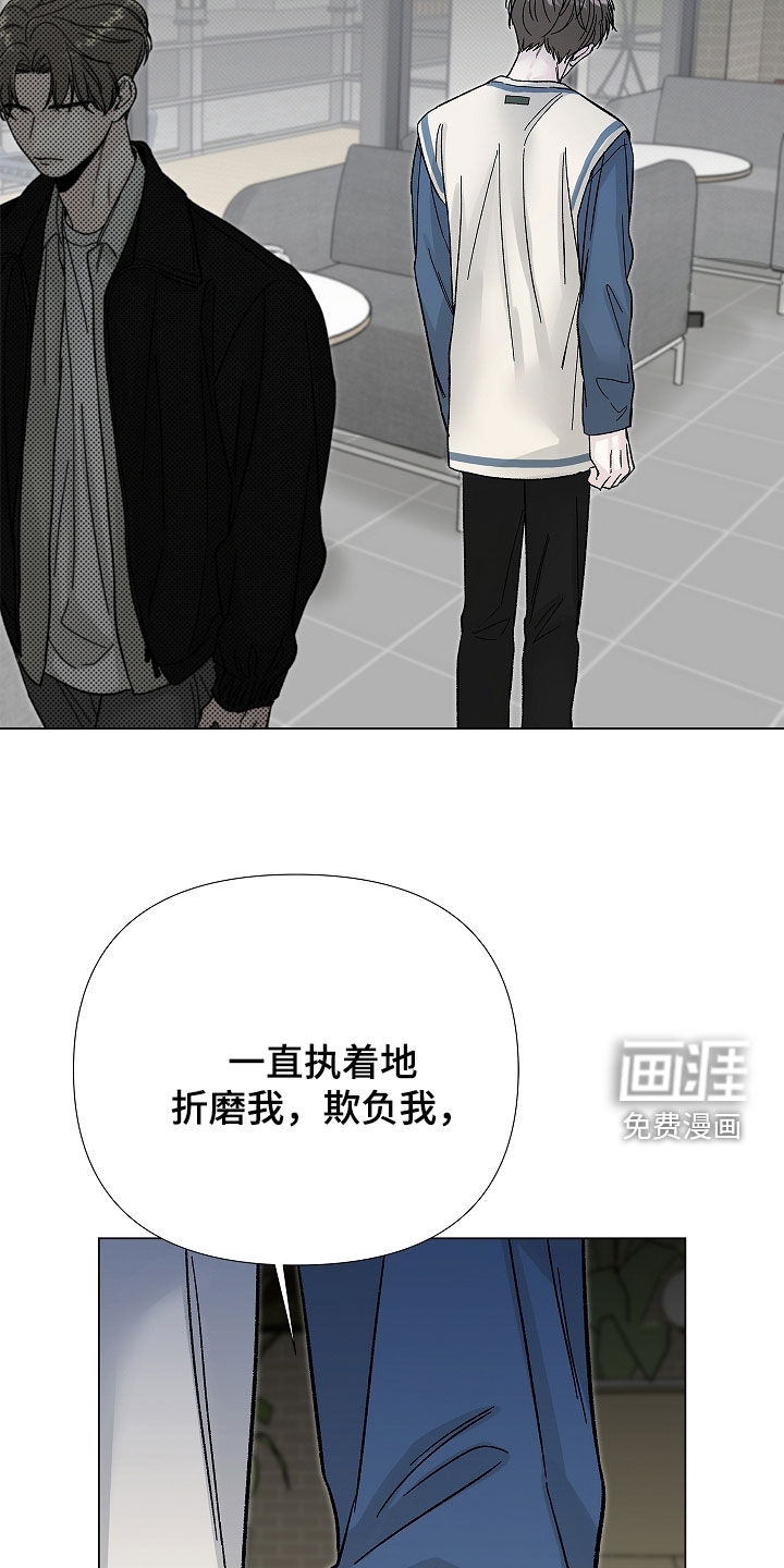 第21话19
