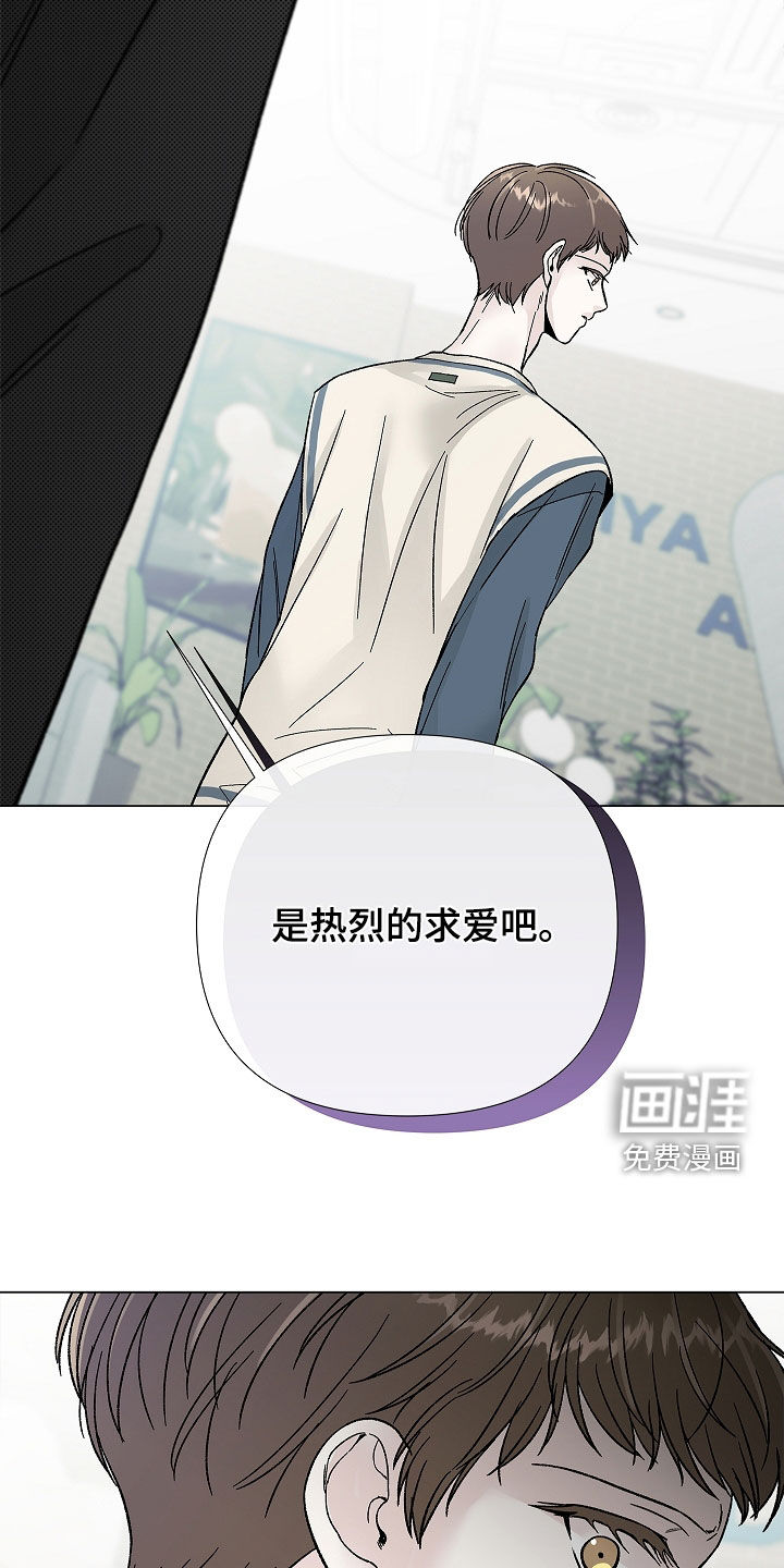 第21话21