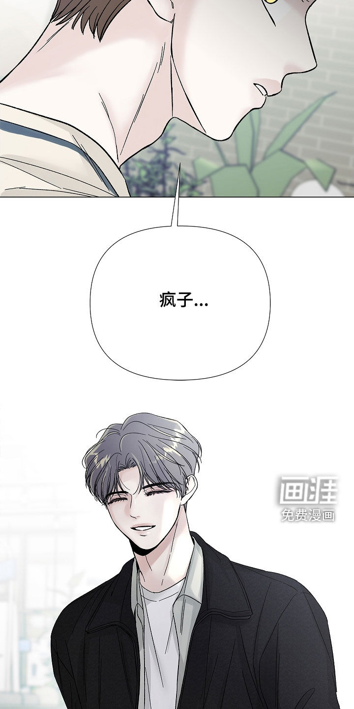 第21话22