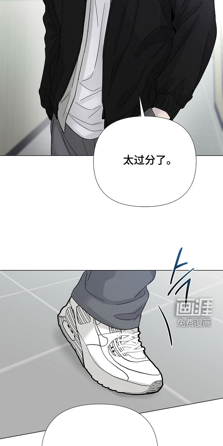 第21话23