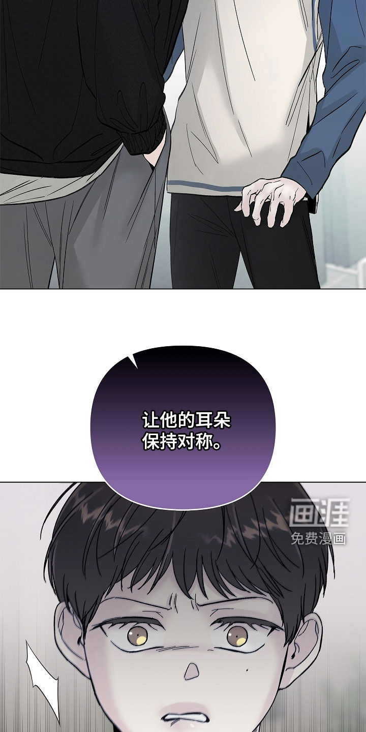 第21话25