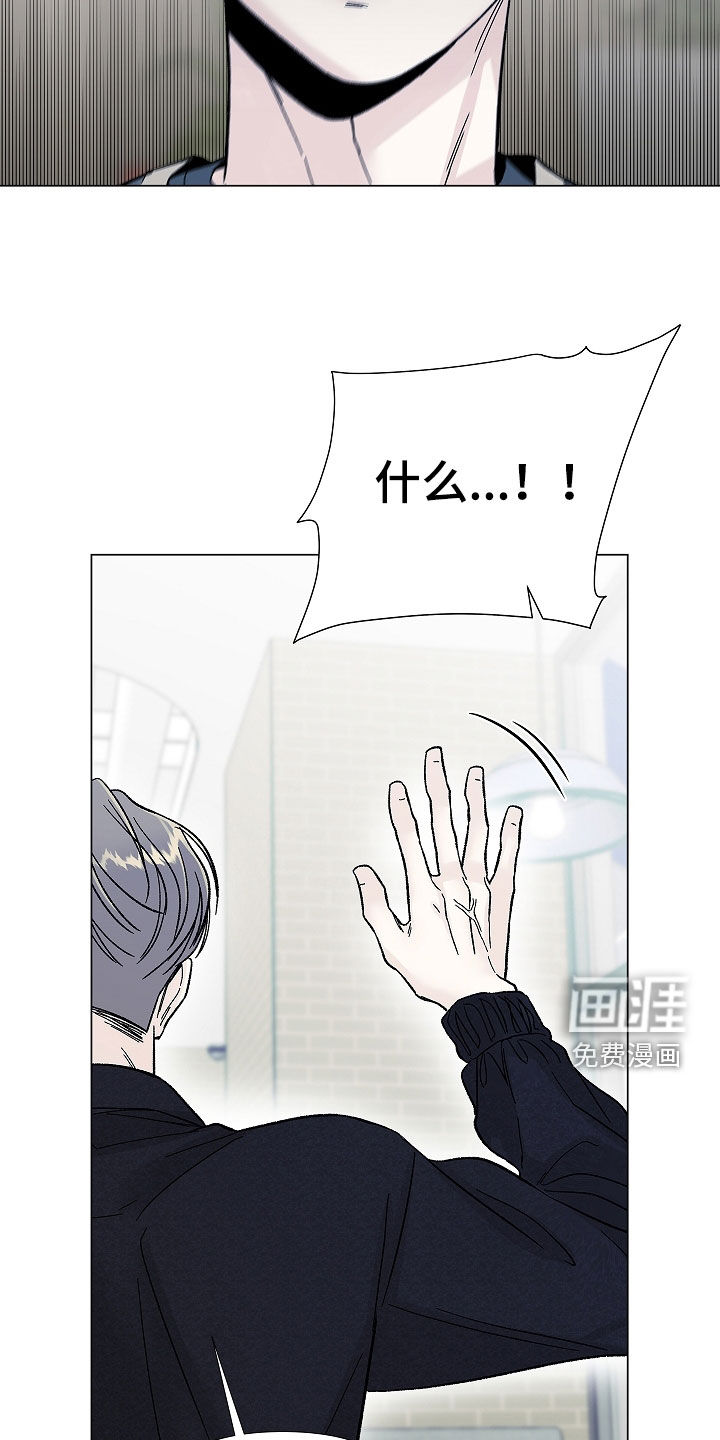 第21话26
